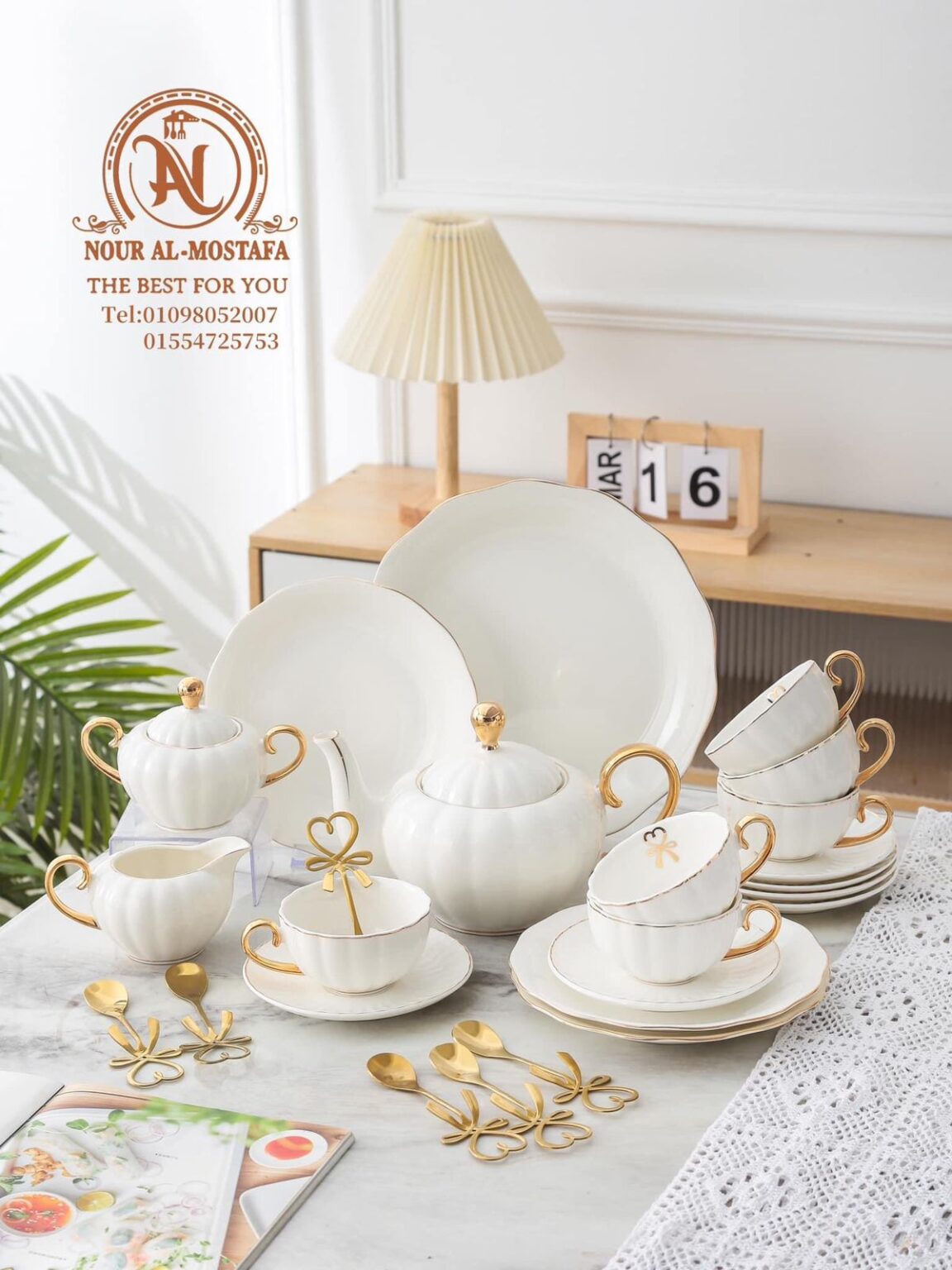 طقم شاي وجاتوه 30 قطعه