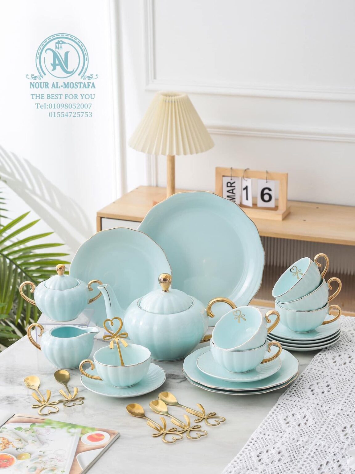 طقم شاي وجاتوه 30 قطعه