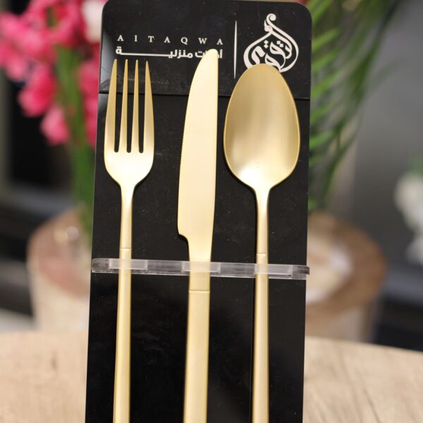 طقم معالق الاندلس 86 قطعه