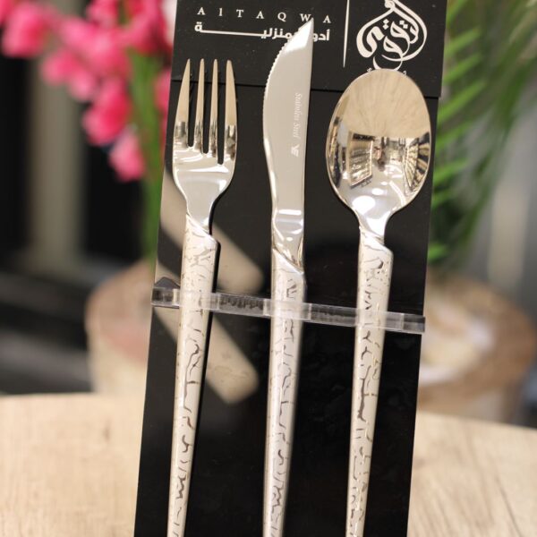 طقم معالق الاندلس 86 قطعه