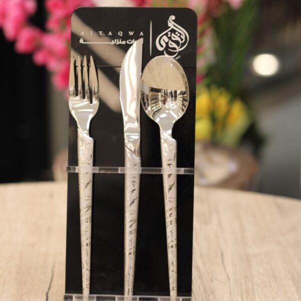 طقم معالق الاندلس 86 قطعه