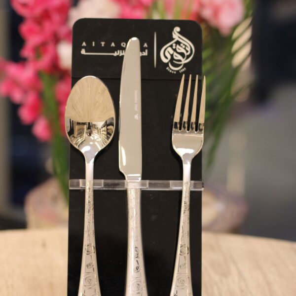 طقم معالق الاندلس 86 قطعه