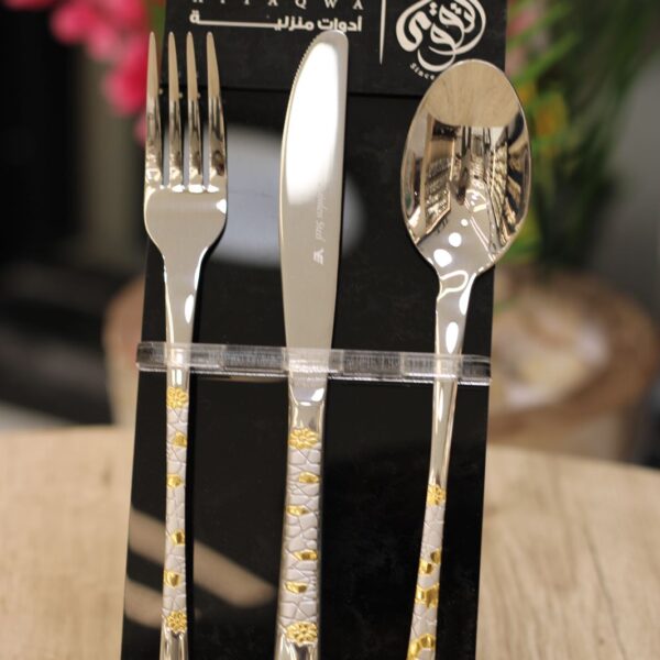 طقم معالق الاندلس 86 قطعه