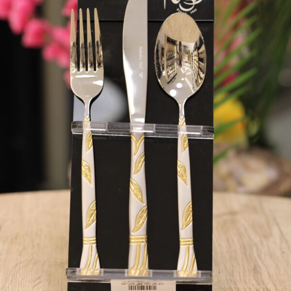 طقم معالق الاندلس 86 قطعه