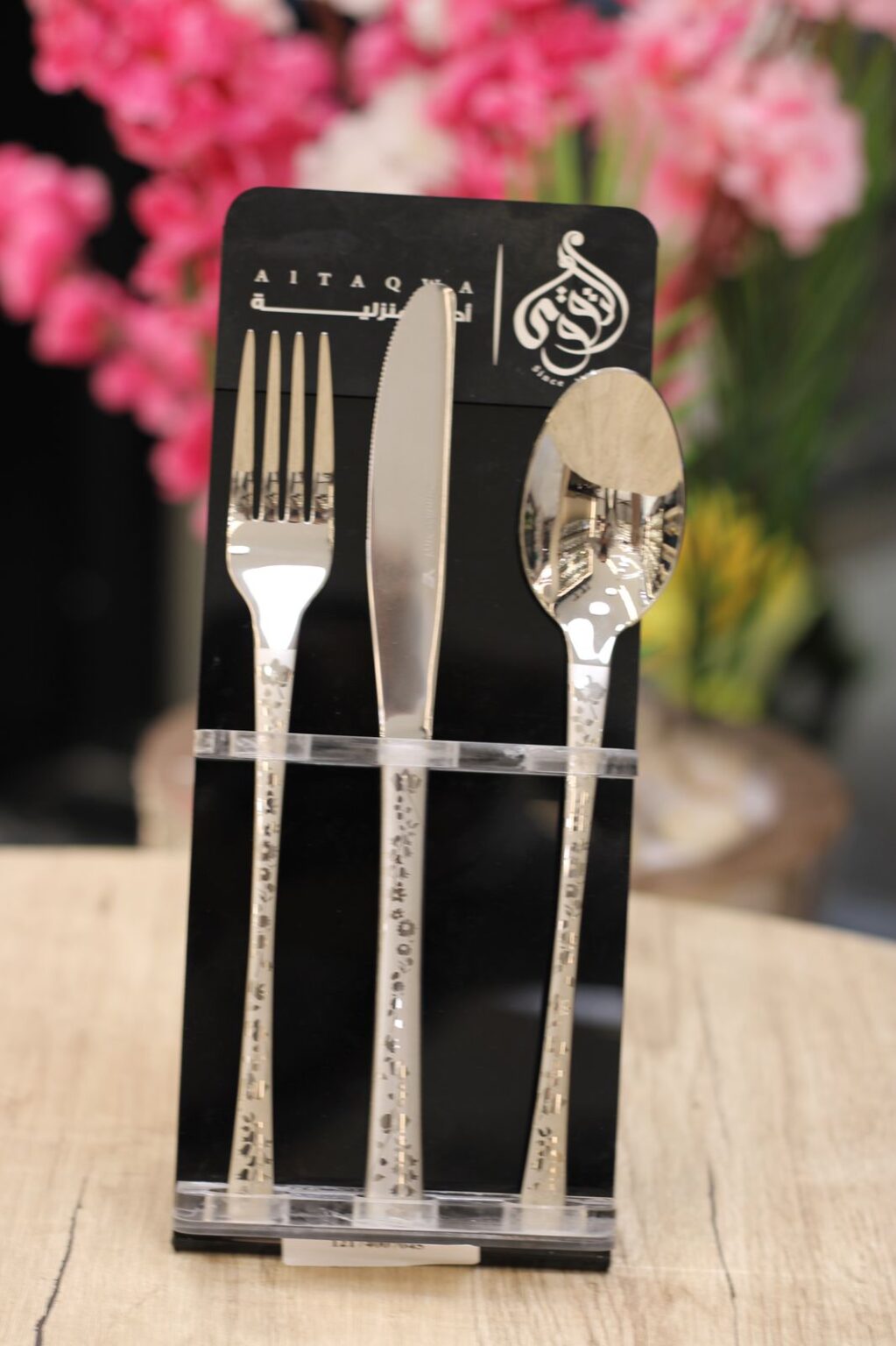 طقم معالق الاندلس 86 قطعه