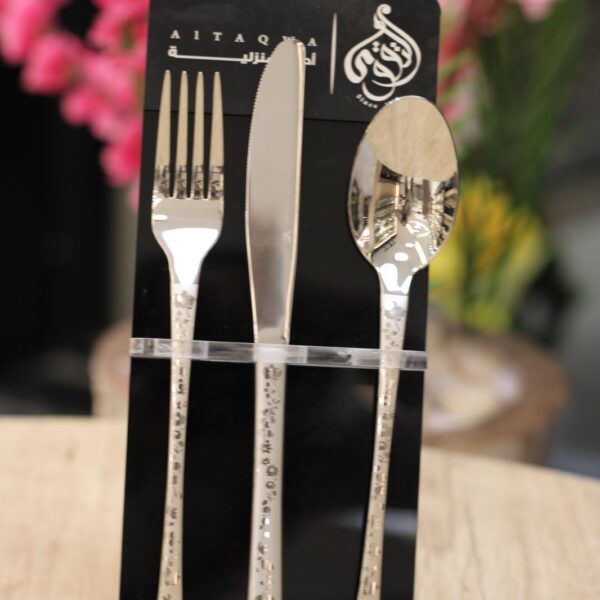 طقم معالق الاندلس 86 قطعه