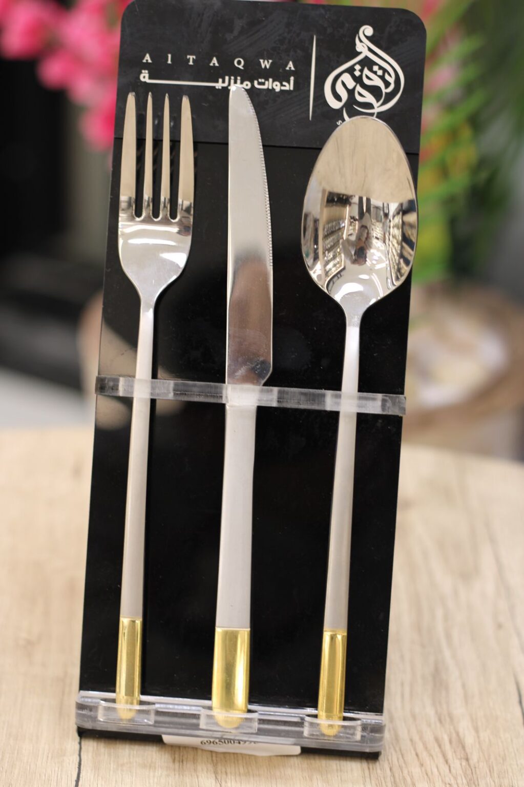 طقم معالق الاندلس 86 قطعه