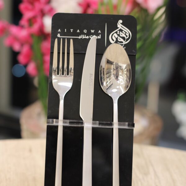 طقم معالق الاندلس 86 قطعه