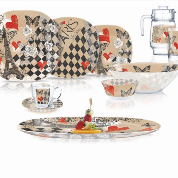 طقم اركوبيركس مربع  46 قطعه