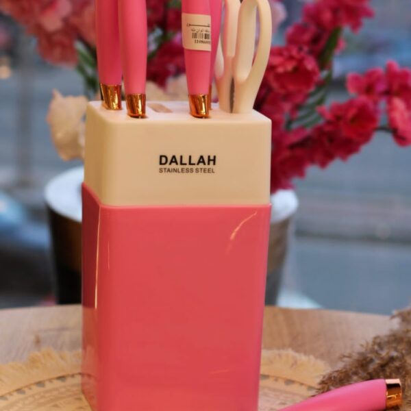 طقم سكاكين + حامل الوان 7 قطع