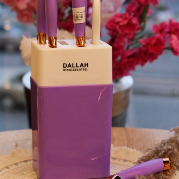 طقم سكاكين +حامل الوان 7 قطع