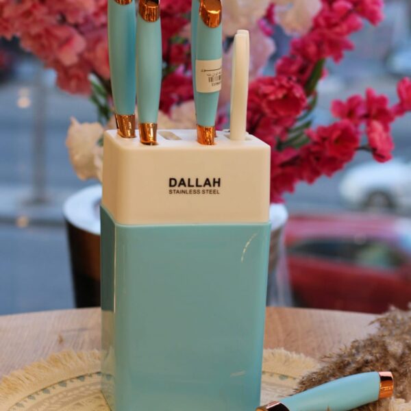 طقم سكاكين +حامل الوان 7 قطع