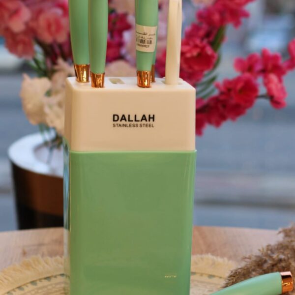 طقم سكاكين +حامل الوان 7 قطع