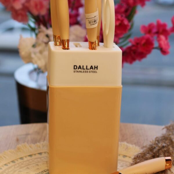 طقم سكاكين + حامل الوان 7 قطع