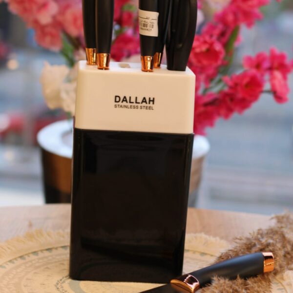 طقم سكاكين + حامل الوان 7 قطع