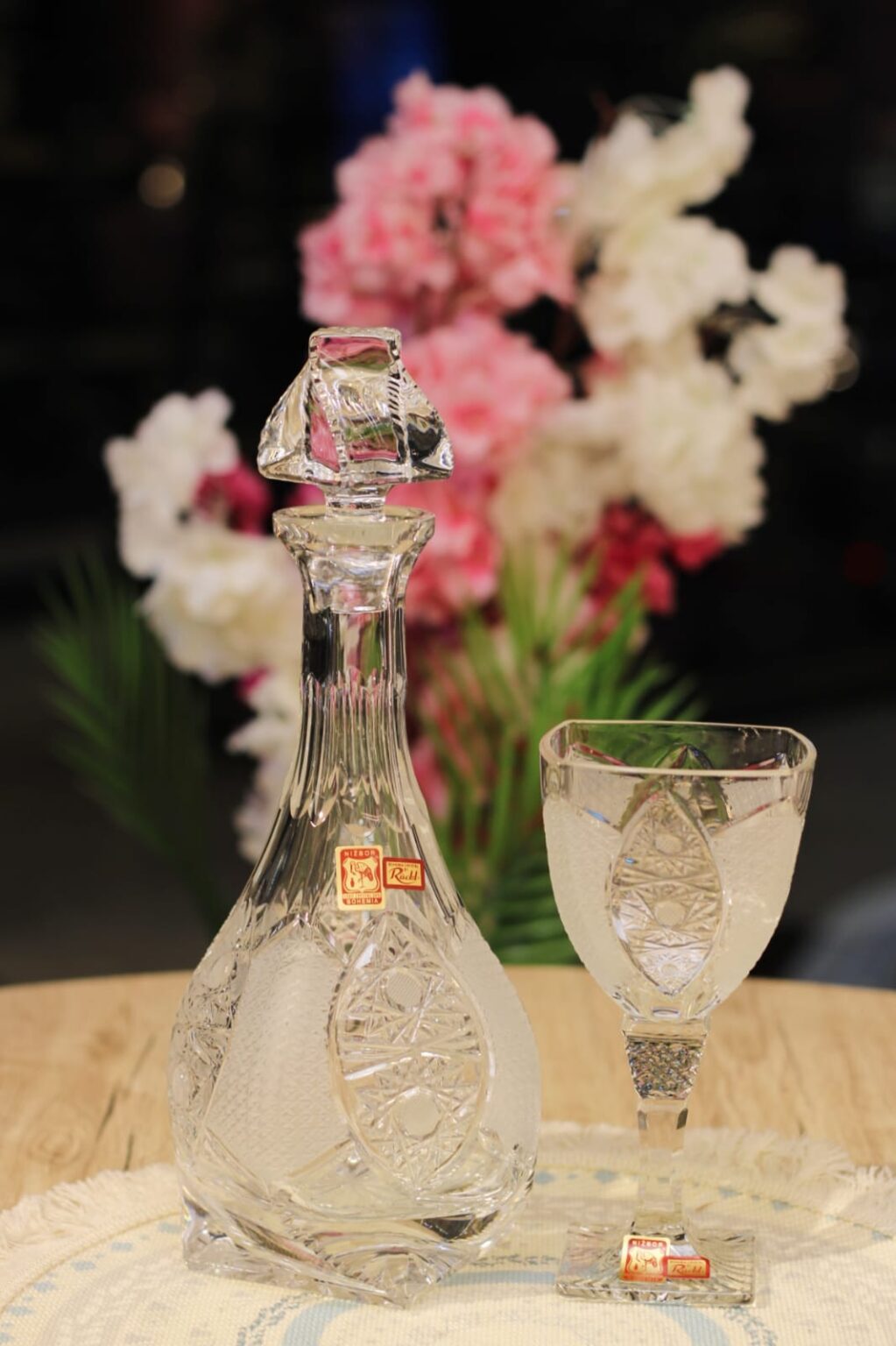 طقم شربات اريزو حفر 7 قطعه