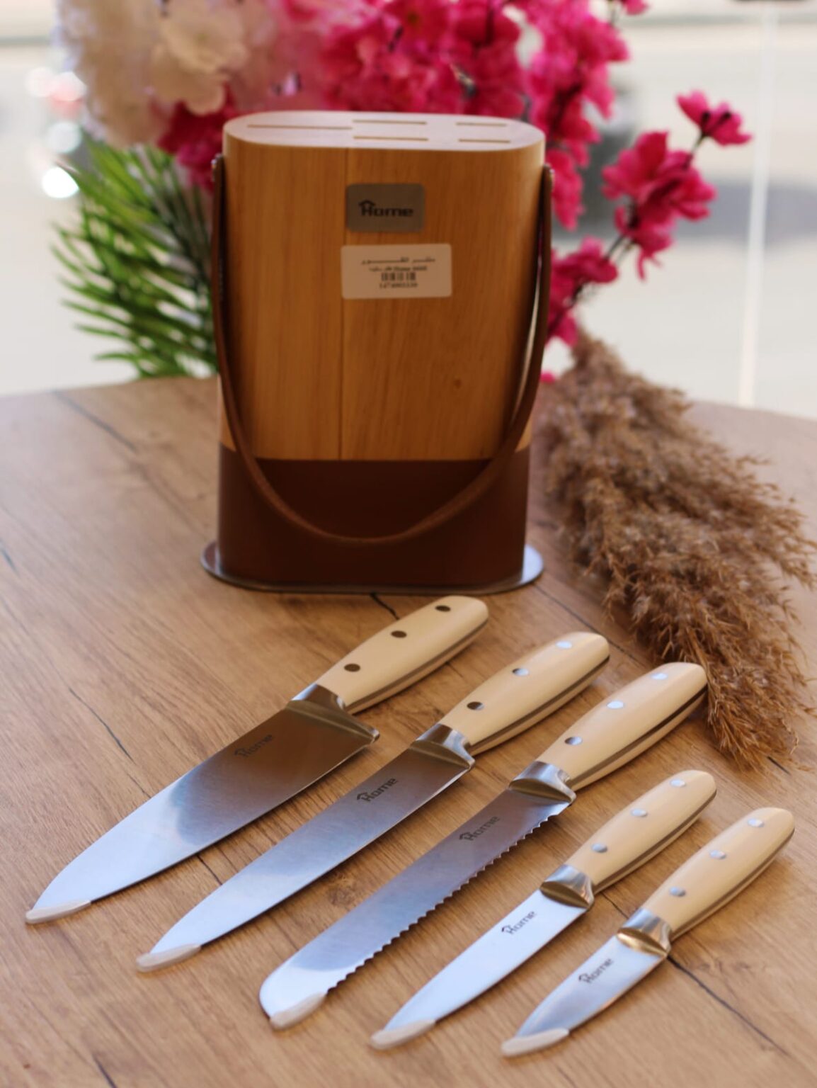 طقم سكاكين HOME حامل خشب 6 قطع