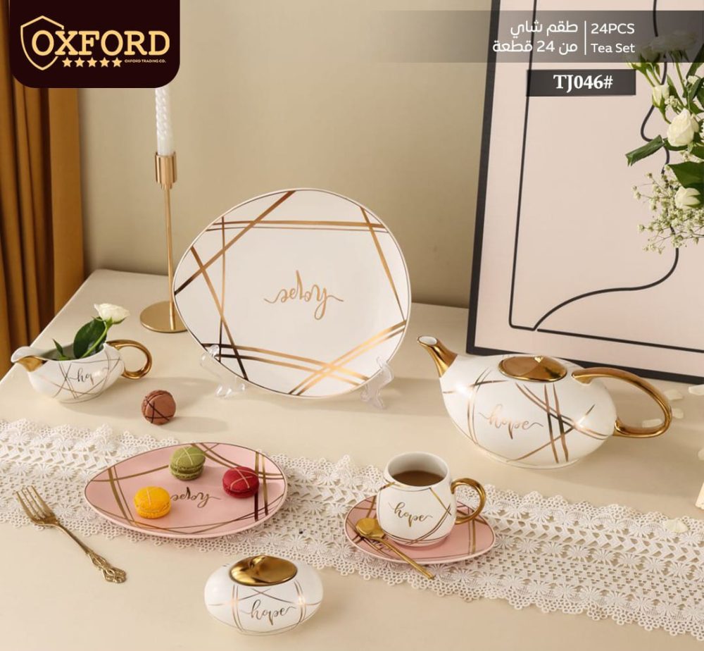 طقم شاي وجاتوه 24 قطعة