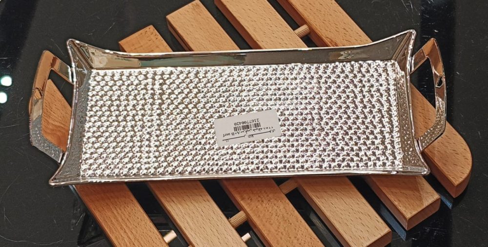 سرفيس تقديم مستطيل