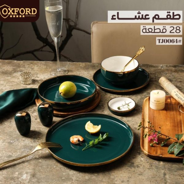 طقم عشاء بورسلين 28 قطعه