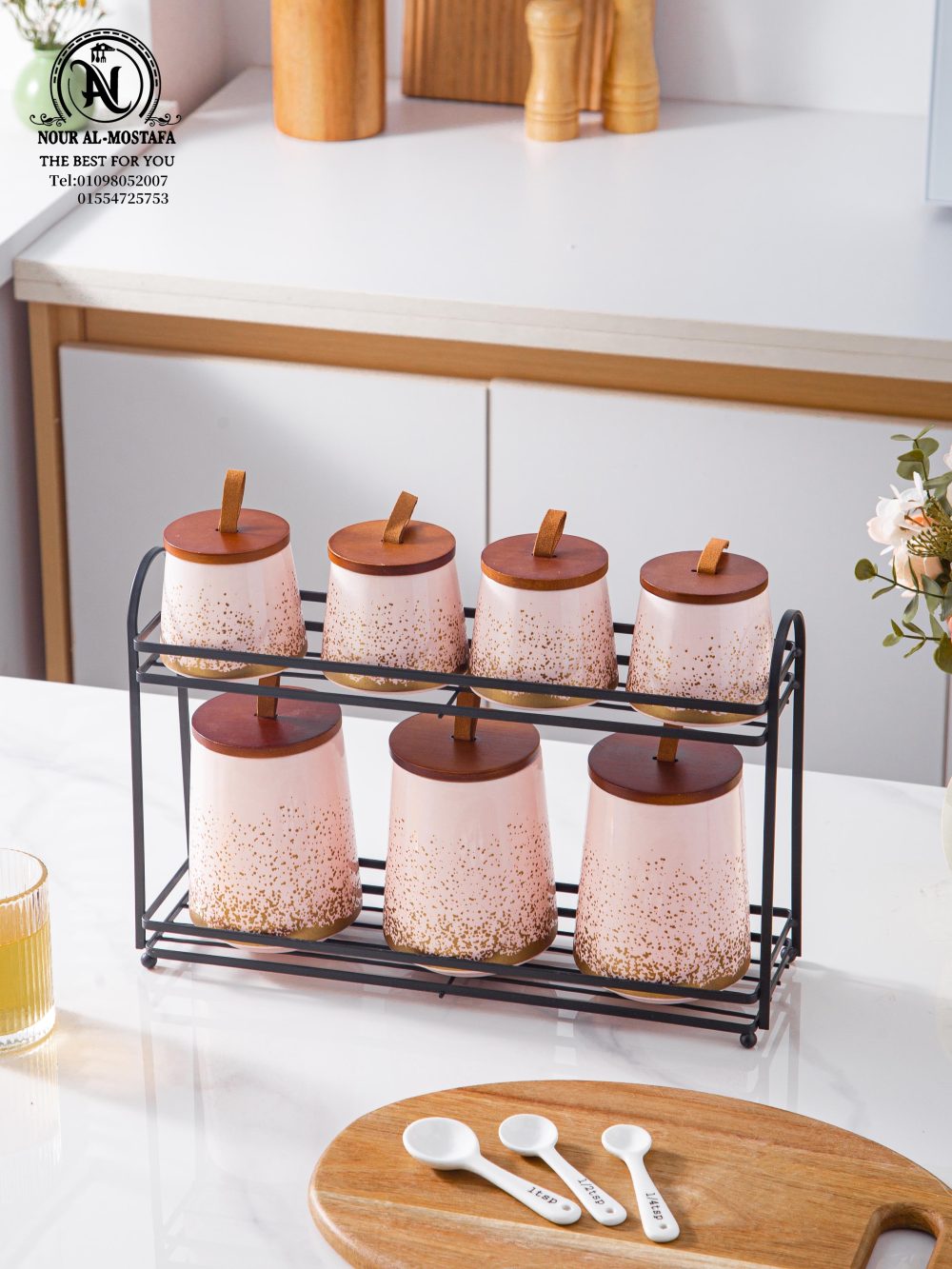 طقم توابل بورسلين منقط 11 قطعه