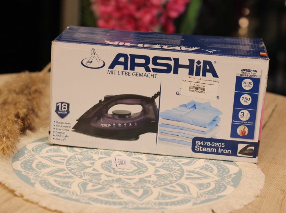 مكواه ارشيا الماني - Image 2