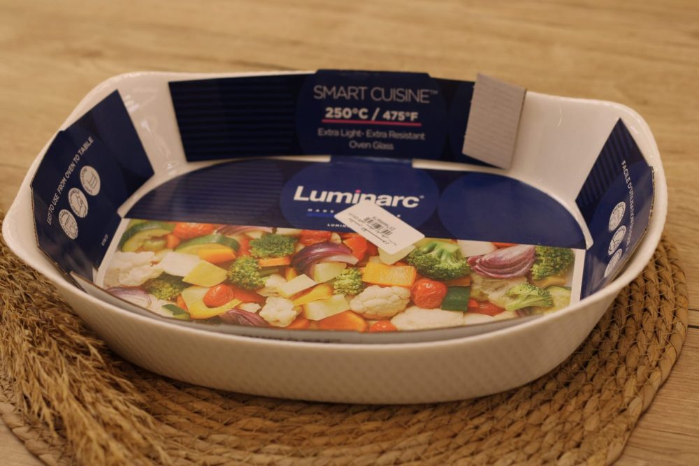 طاجن اركوبال لومنيارك