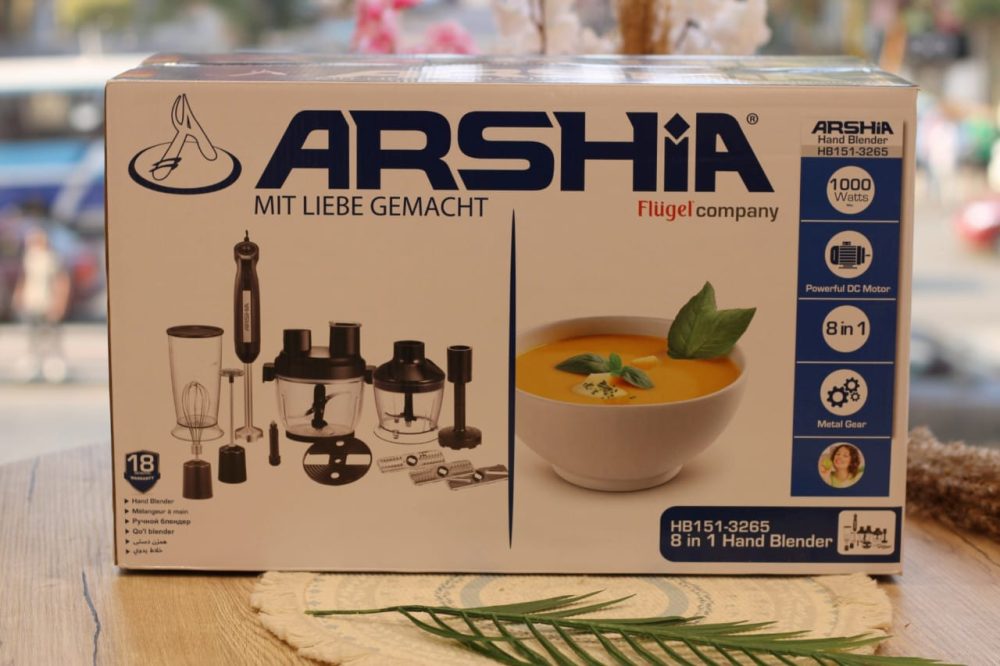 هاند بلندر ارشيا الماني 8*1