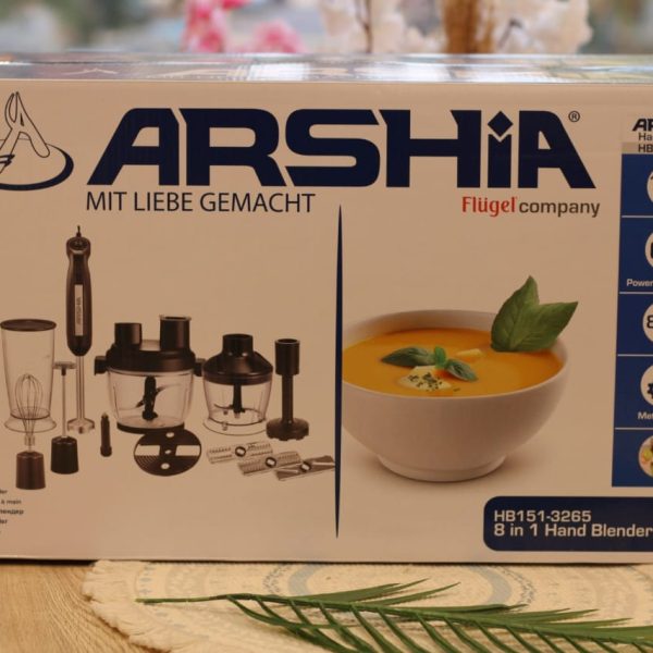 هاند بلندر ارشيا الماني 8*1