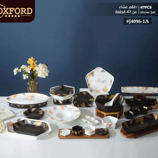 طقم عشاء بورسلين 47 قطعه