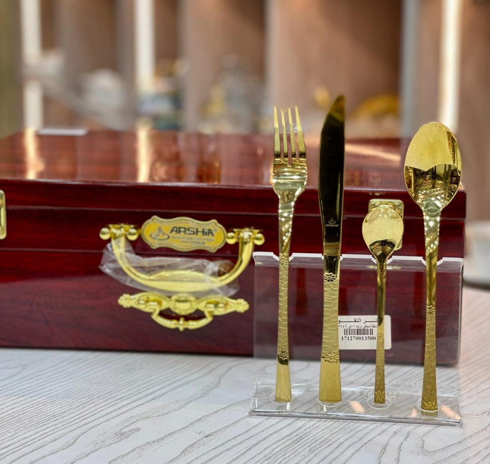 طقم معالق ارشيا الماني 86 - Image 2