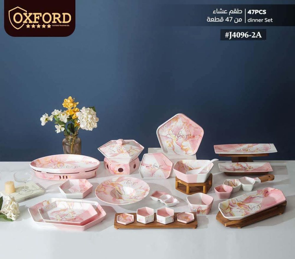 طقم عشاء بورسلين 47 قطعه - Image 2