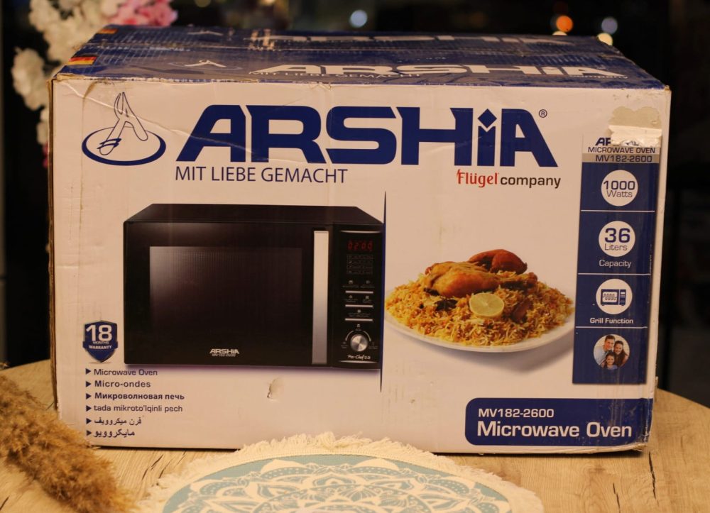 ميكرويف+جريل ارشيا الماني - Image 2