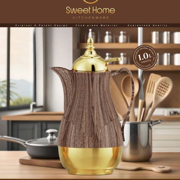 ترمس 1 لتر