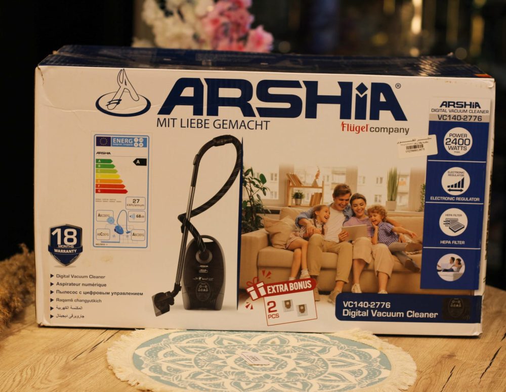 مكنسه بطه ارشيا الماني - Image 2