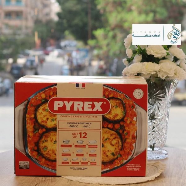طقم طواجن بيركس فرنساوي 12 قطعة