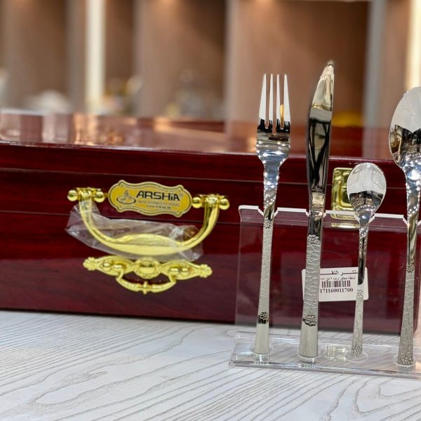 طقم معالق ارشيا الماني 86