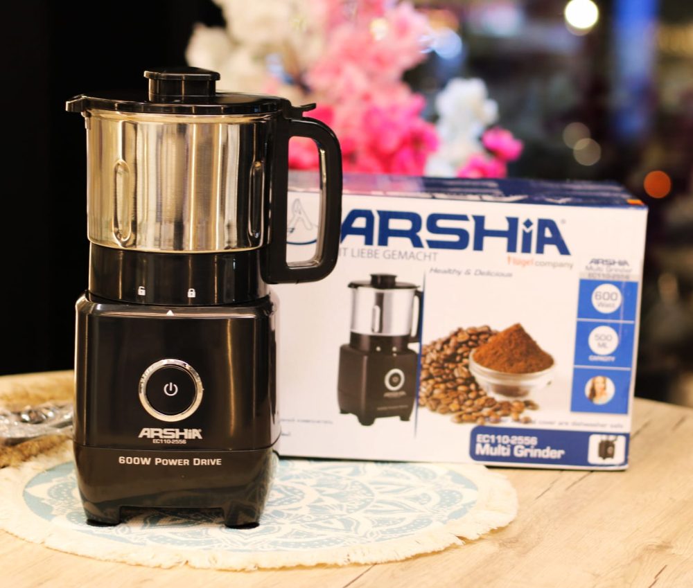 مطحنه بقوليات ارشيا الماني