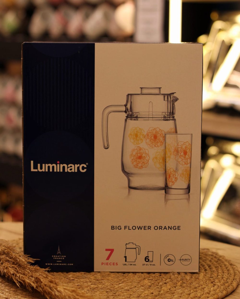 طقم شربات لومنيارك 7 قطع - Image 3