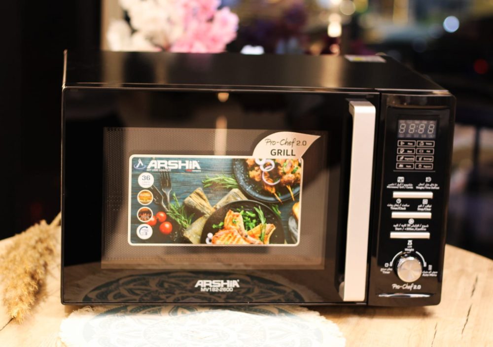 ميكرويف+جريل ارشيا الماني